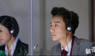 播音员主持人资格证